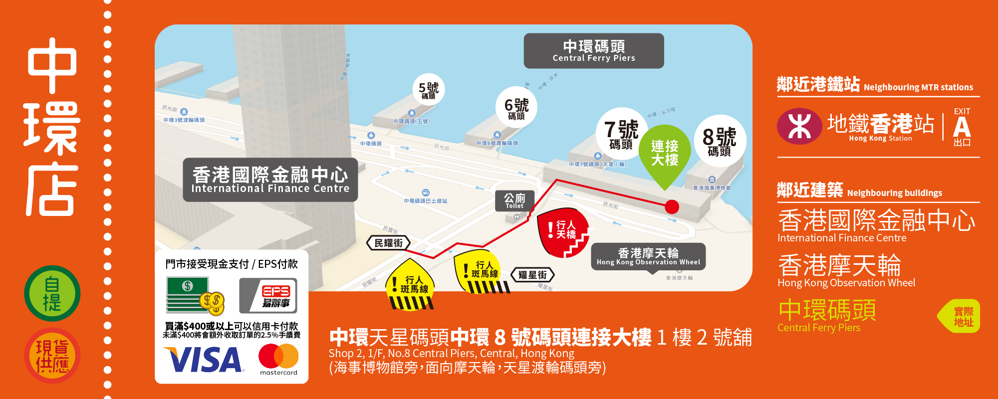 map-ct.png map-ct.png