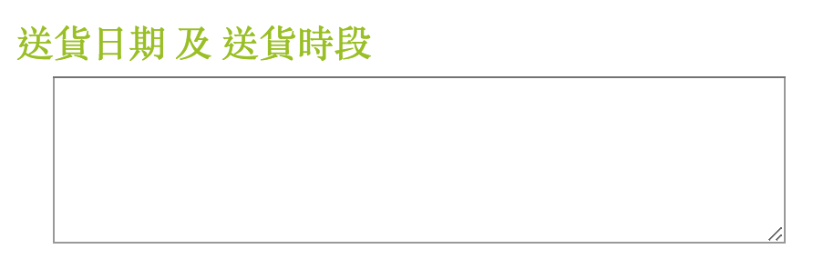 proc-comment.png proc-comment.png