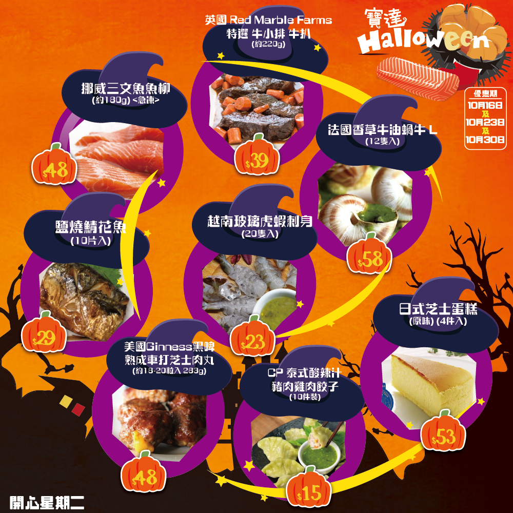 week15-hapi-tue-fb.png week15-hapi-tue-fb.png