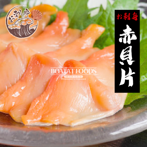 赤貝片刺身 片入 Boatat Food