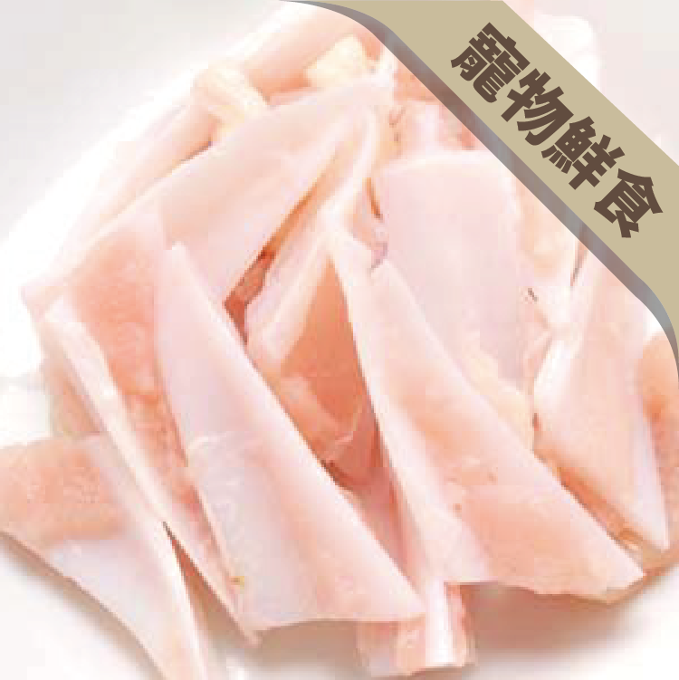 【宠物鲜食】 阿波酢橘鸡 - 鸡胸脆骨 (约1kg)